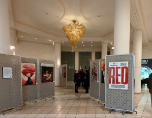Expo RED 2024 Expo RED 2024